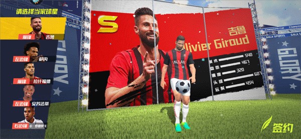 摩洛哥队史第二次夺得非洲杯冠军，上次还在1976年