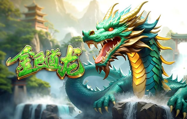 TA：从曼联青训到三狮首秀，加纳凭全能表现立足英格兰队