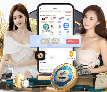 双杀！维尼修斯第93分钟再入一球实现双响，皇马2