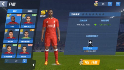 无奈！哈兰德第56分钟被换下，在替补席连连摇头叹气