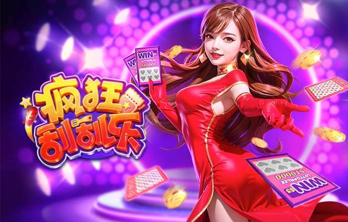 官方：宫本恒靖连任日本足协主席，新任期至2028年3月底