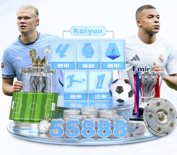 记者：库尔图瓦目前看起来像是过度疲劳被换下场