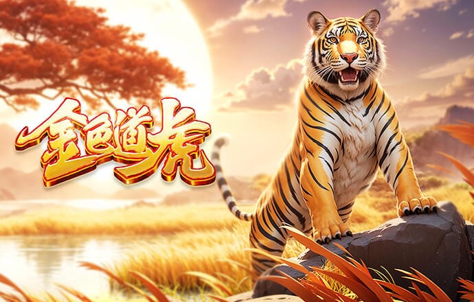 记者：库尔图瓦目前看起来像是过度疲劳被换下场