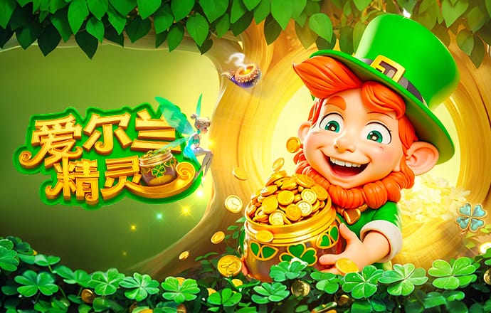 真瓜帅克星，皇马欧冠第5次淘汰瓜迪奥拉执教的球队