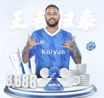 沃顿：图赫尔让我踢6号位，将和亨德森、安德森竞争世界杯名额