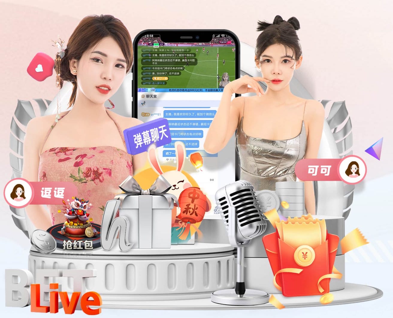 给寒王看晕了...帕尔默对抗中倒地示意对手犯规，反倒被吹了手球