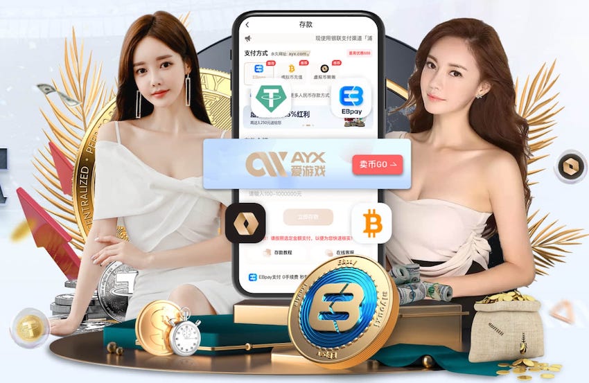 蒂亚戈：进球的感觉很好；能和杰拉德一起踢球真是太棒了