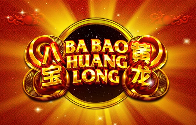 半场战报：勒阿弗尔1