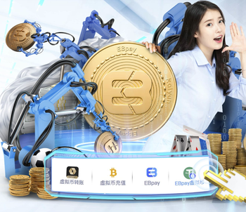 欧冠淘汰赛两回合对切尔西打进8球，巴黎是历史首支做到球队