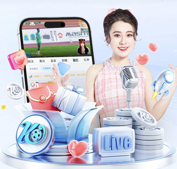 维尼修斯进球后做出“让你哭”庆祝动作，疑似回应曼城上赛季TIFO