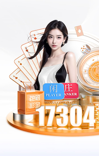 有望出战克罗地亚，巴媒：出于谨慎维尼修斯周六没有参加合练