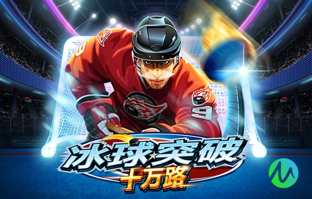 蒂亚戈：进球的感觉很好；能和杰拉德一起踢球真是太棒了